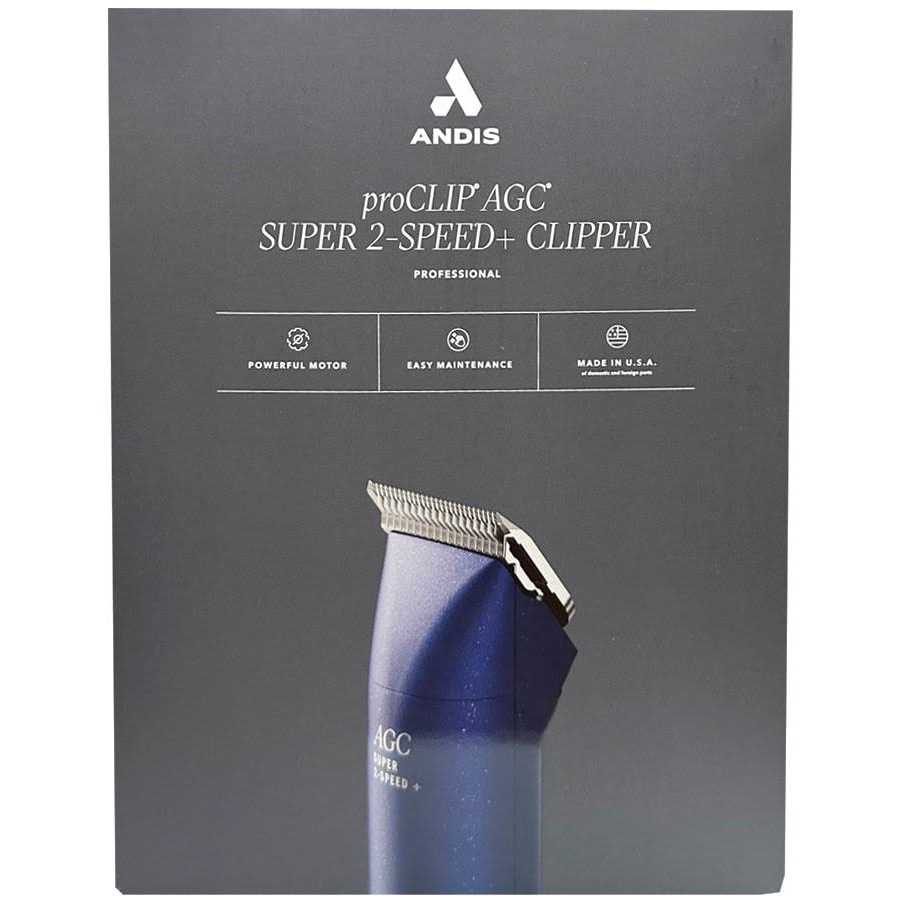 2-Speed Clipper T70962