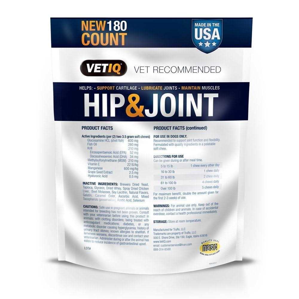 Hip & Joint Chews for Dogs J5554
